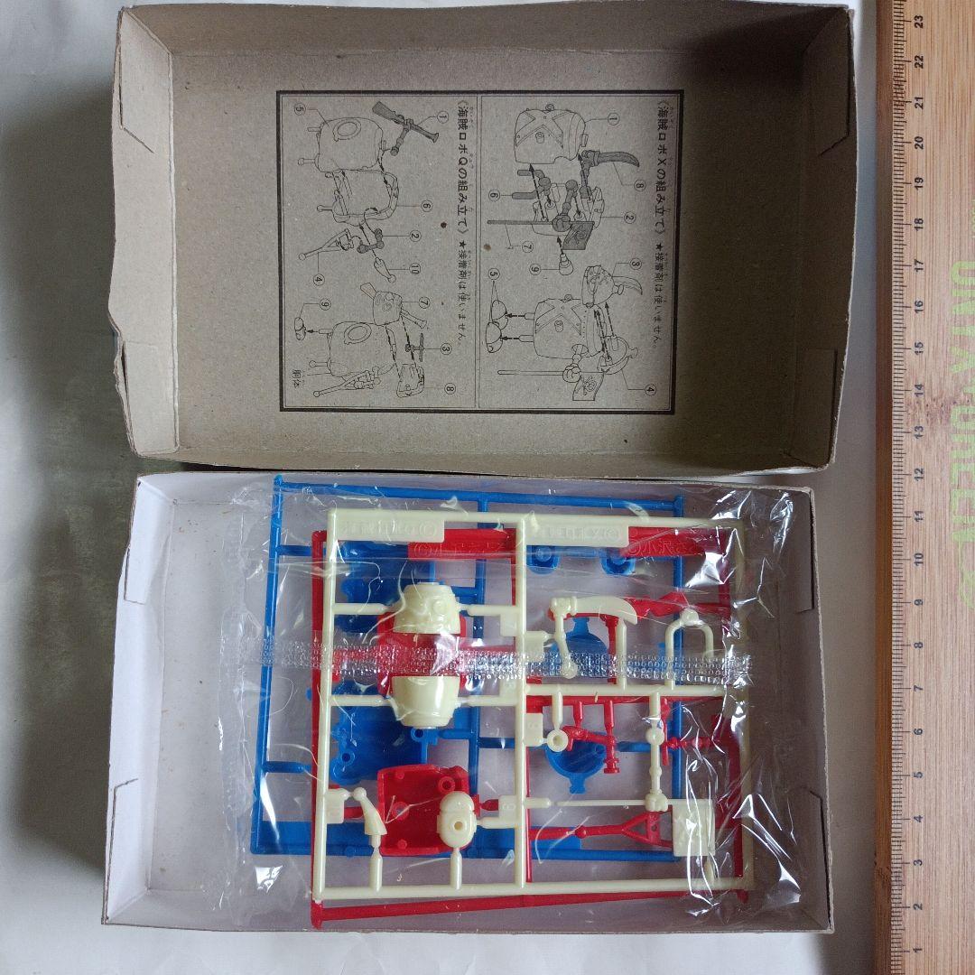 イマイ ミニロボダッチ 25 海賊ロボXと海賊ロボQ - メルカリ