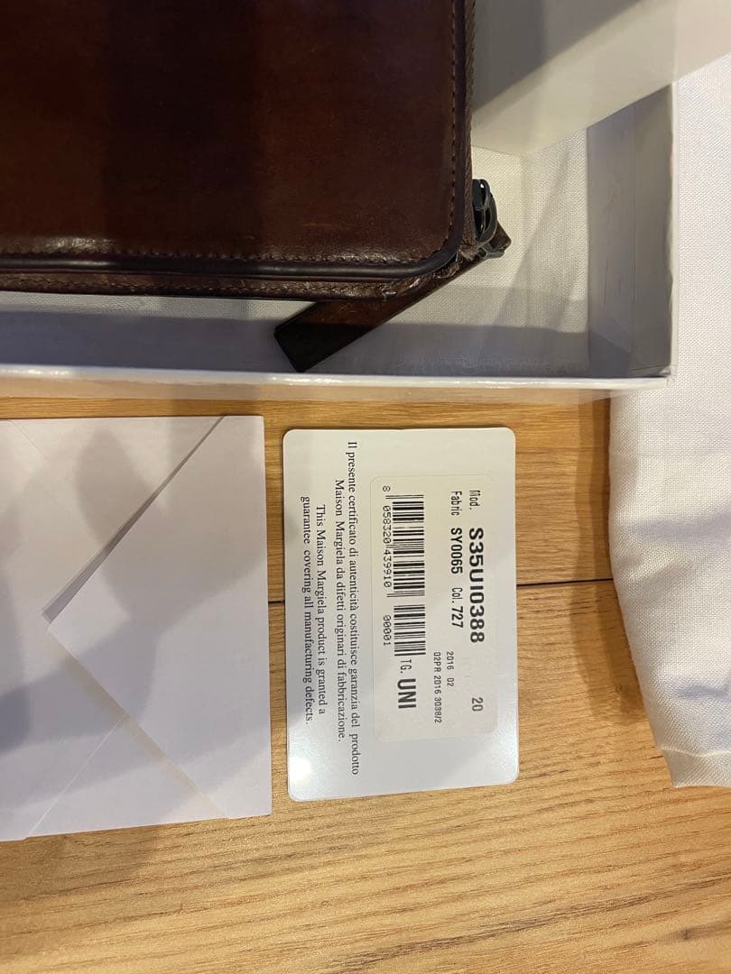 メゾンマルジェラ 4ステッチ レザー財布 ラウンドジップ ブラウン