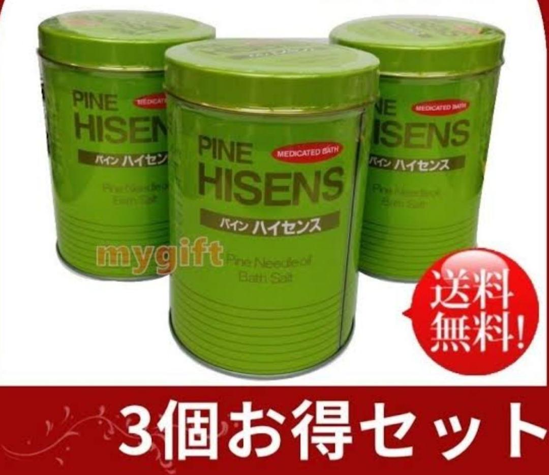 人気の入浴剤　パインハイセンス