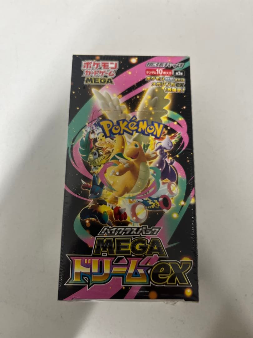ポケモンカードゲーム MEGAドリームEX 10パック入り シュリンク付き