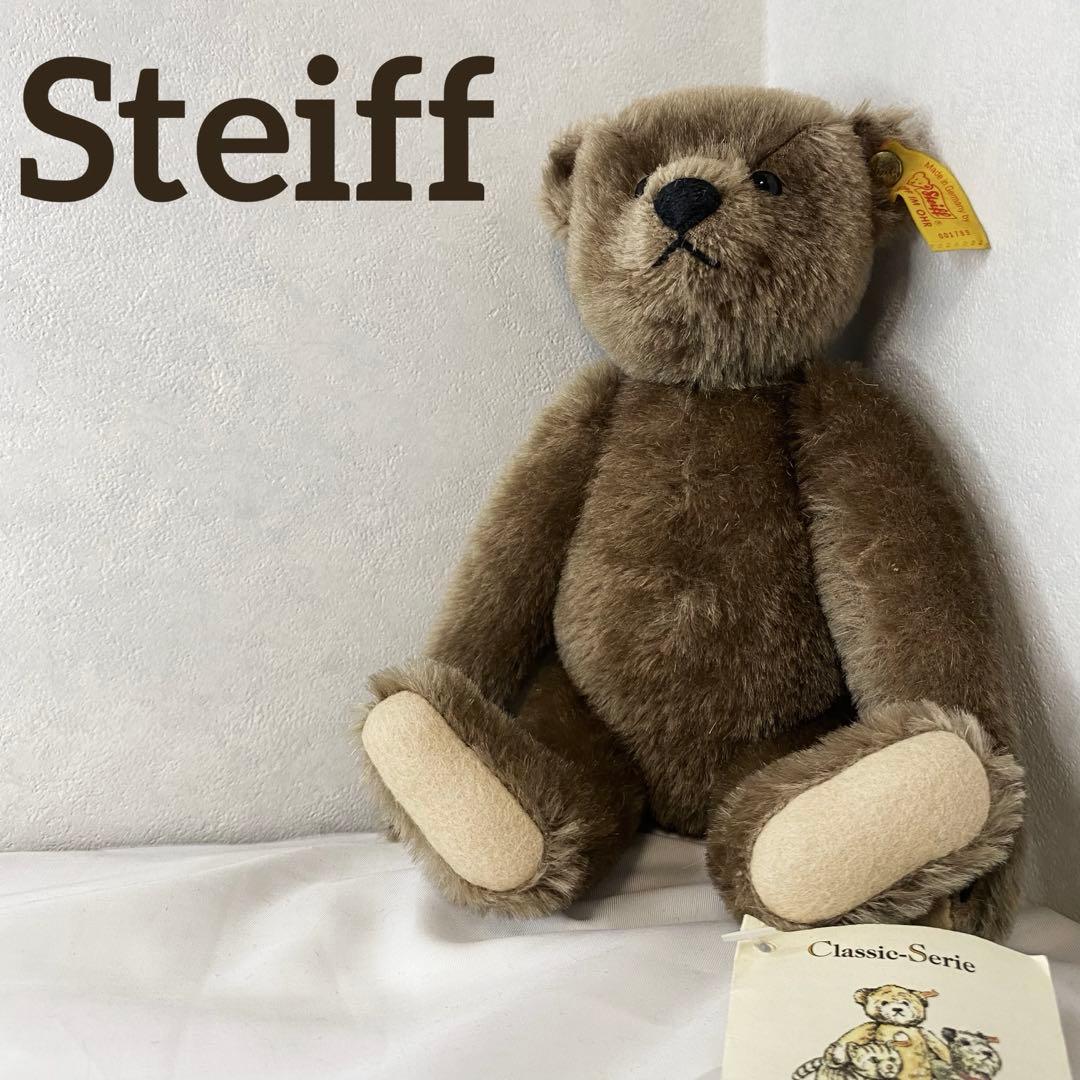 1905 Steiff 可愛いアッシュブラウン　テディベア ミニテディベア ブラウン | ドイツ最高級テディベアのシュタイフ日本