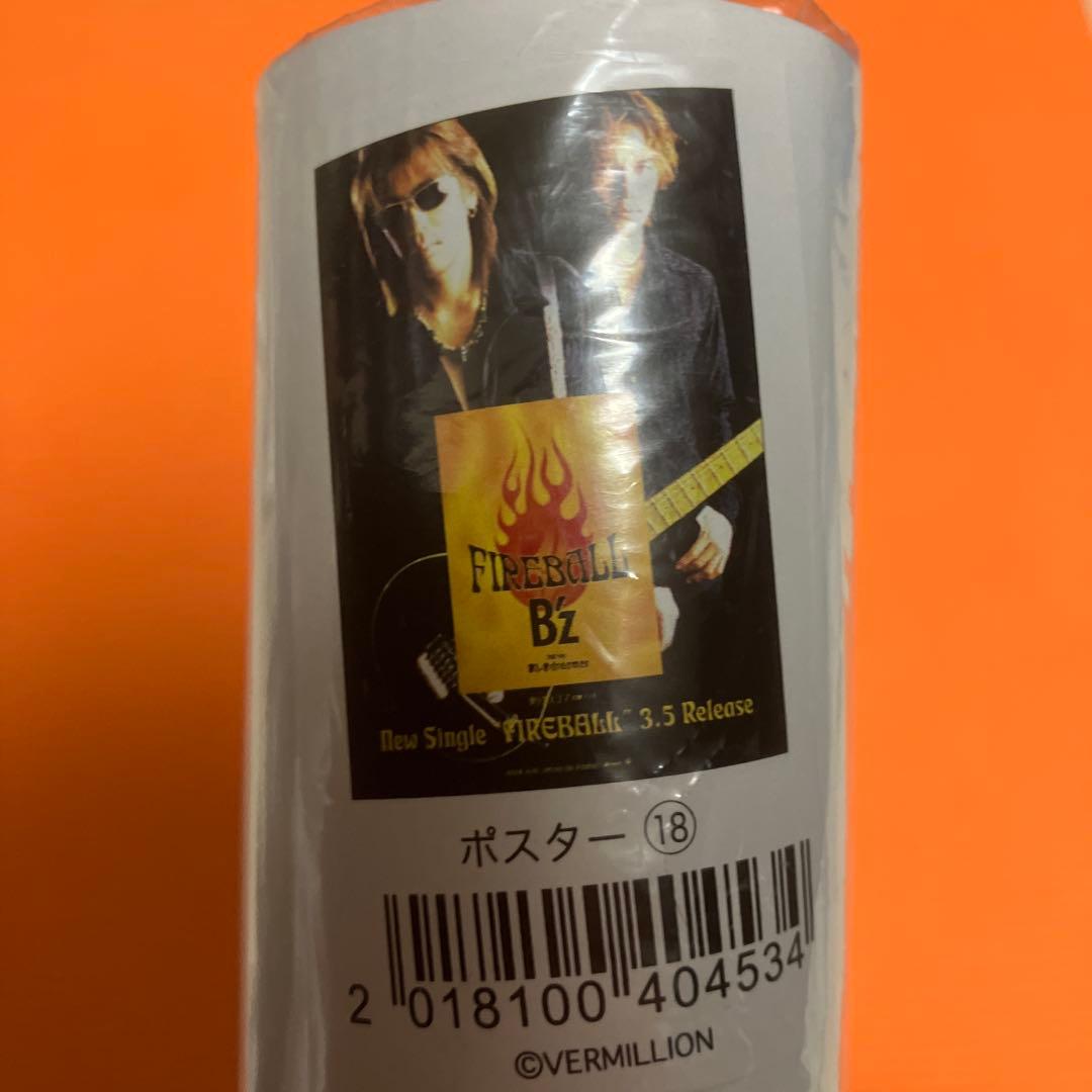 ［新品未開封］B’z 復刻版ポスター　FIREBALL