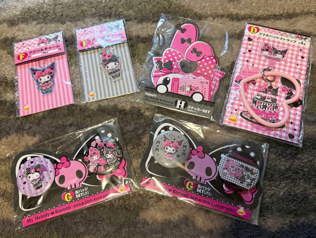 メロクロ マイメロディ クロミ happyくじ 一番くじ 6点セット - メルカリ