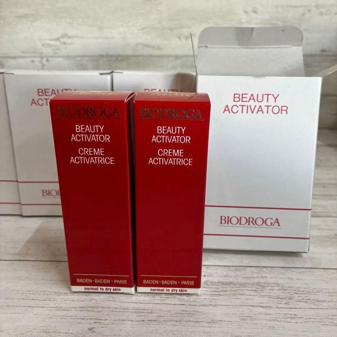 BIODROGA ビューティーアクティベイダー