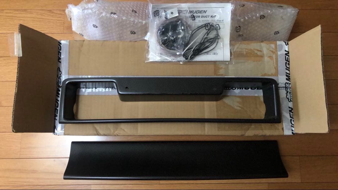 超希少新品シビックTypeR EP3 無限ラジエーターダクト