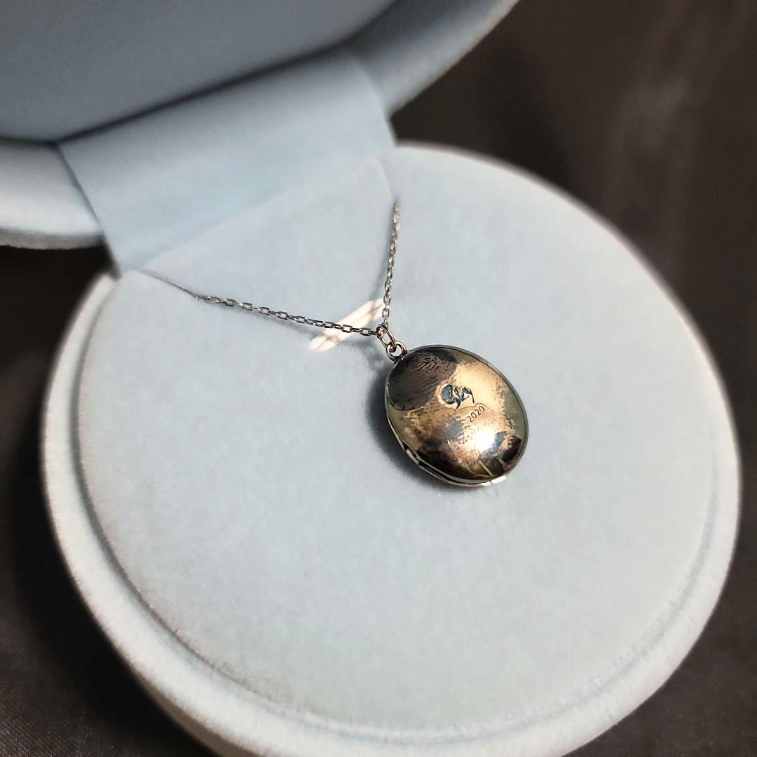 Sky 星を紡ぐ子どもたち つながりのボックス 雨林 開封済み - メルカリ