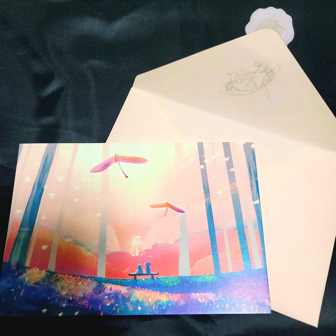 Sky 星を紡ぐ子どもたち つながりのボックス 雨林 開封済み - メルカリ