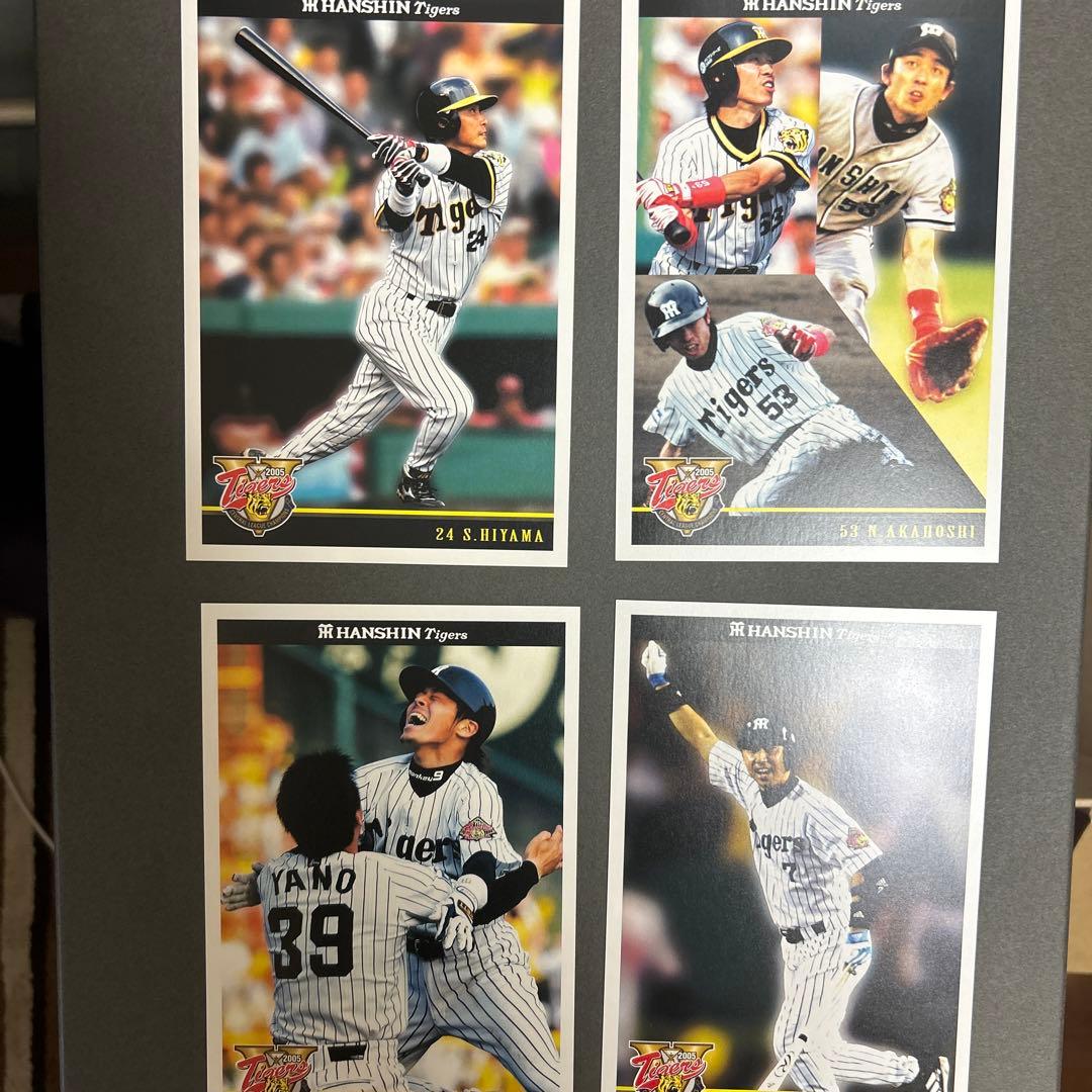 阪神タイガース2005年優勝ポストカード - メルカリ