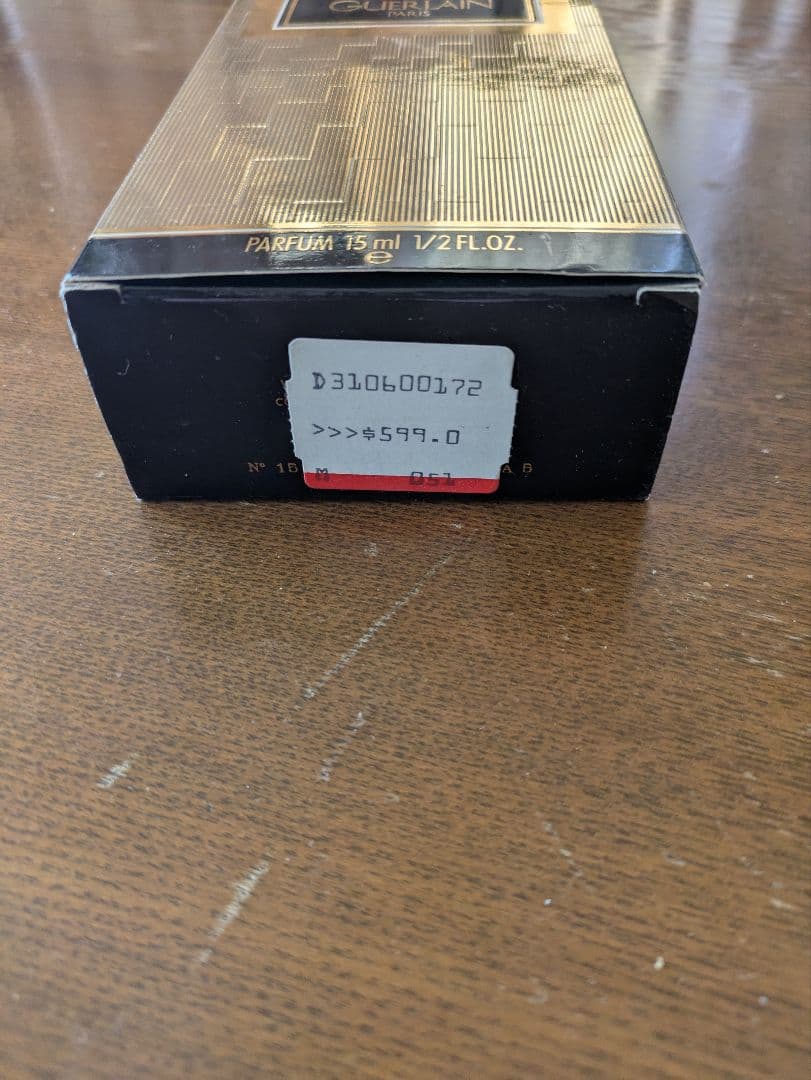 極美品】ゲラン ミツコ パルファム 15ml 逆さハート瓶 ヴィンテージ