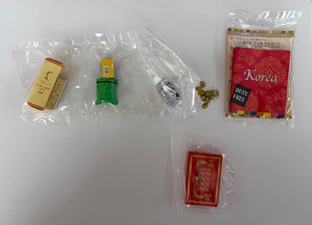 韓国ツアー リーメント ぷちサンプル - メルカリ