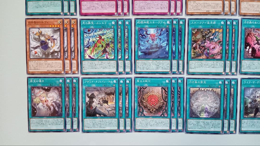 遊戯王 白き森 アザミナ ディアベルスター デッキパーツ 160枚 - メルカリ