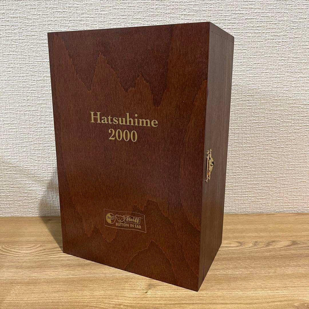 木箱・保証書付 steiff シュタイフ 初姫 日本限定2000体 着物 - メルカリ