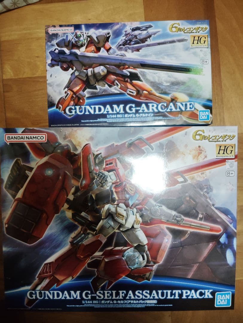 HG Gセルフ アサルトパック HG Gアルケイン HG ガンダム G-セルフ（アサルトパック装備型） レビュー | ガンダム