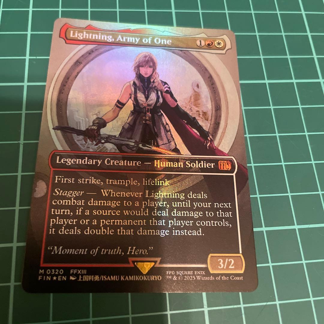 英語/MTG/FF/シーンドライブ、ライトニング/フォイル/foil