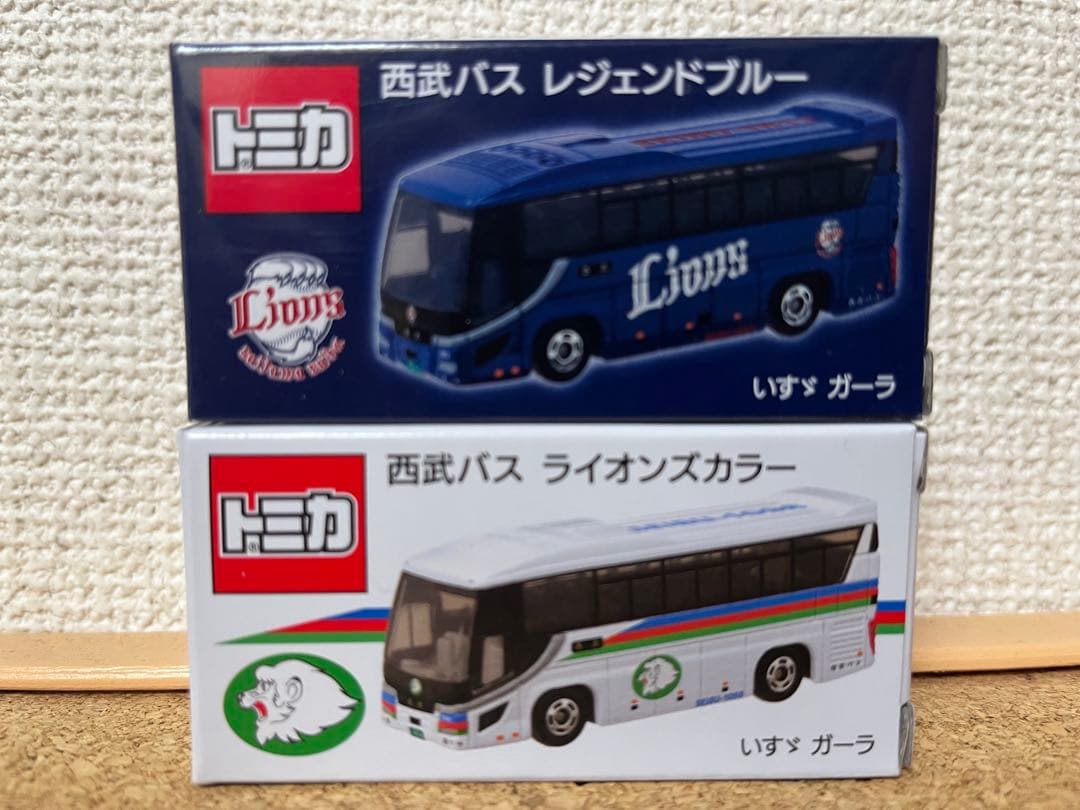 ☆西武バス 高速バス オリジナルトミカ ライオンズカラー & レジェンド