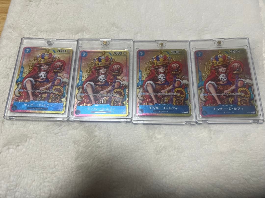 モンキー・D・ルフィ：週刊少年ジャンプ付録（P P-043 4枚(ローダー配送)