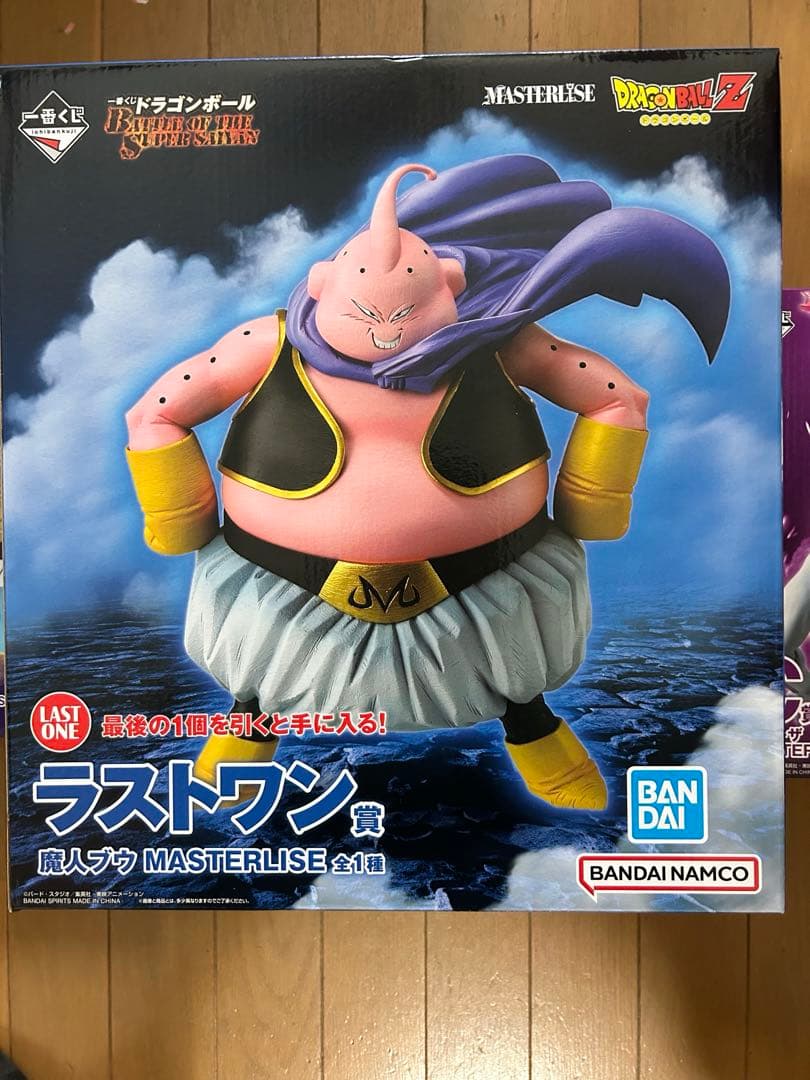 ドラゴンボール 一番くじ ラストワン 魔人ブウ C賞 フリーザ E賞