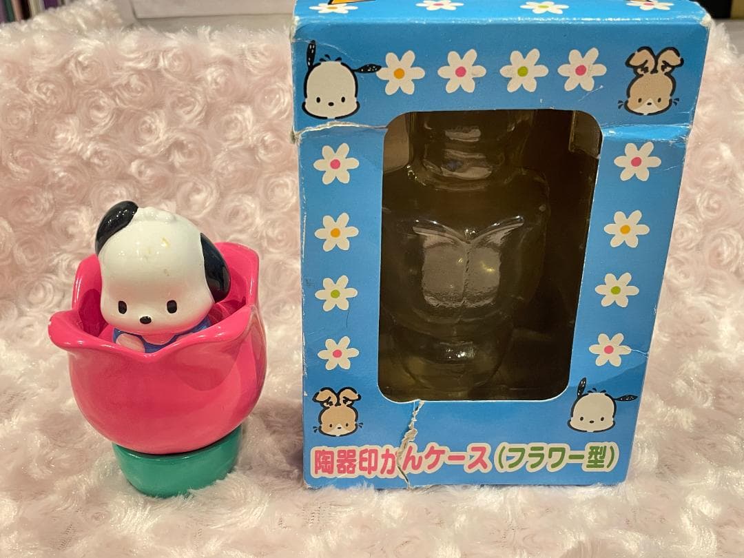 未使用 ポチャッコ 陶器印かんケース フラワー型 1998年 レトロ 平成