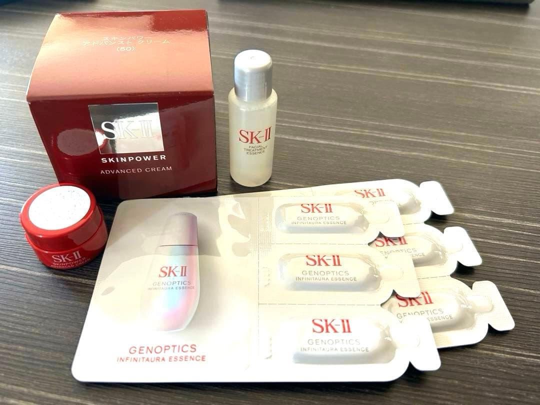 SK-II スキンパワー アドバンスト クリーム50g エスケーツー