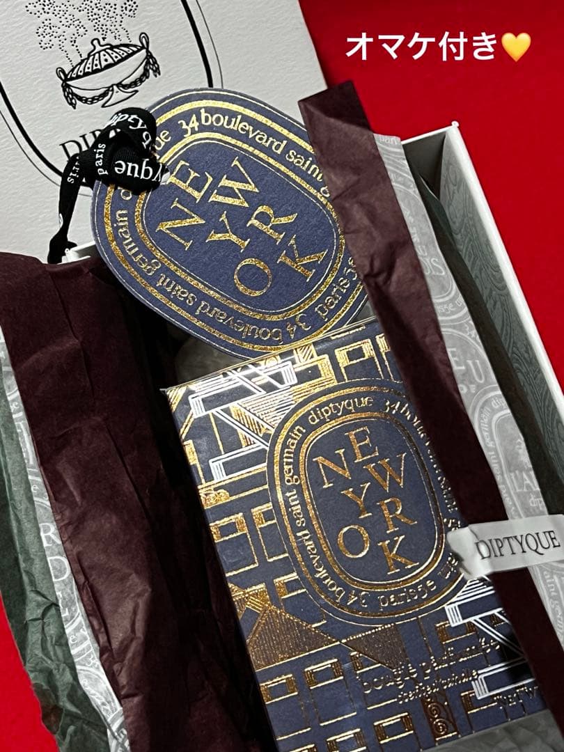 diptyque❣️シティキャンドル　 　　　　　ニューヨーク 限定□DIPTYQUE□ディプティック シティキャンドル 190G (DIPTYQUE