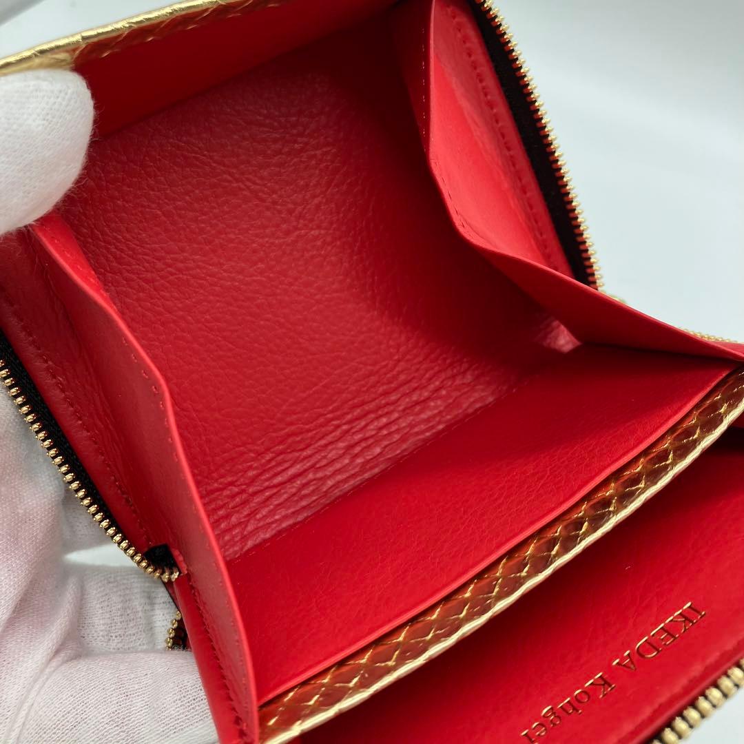 ぇだまめ様 希少 池田工芸 マルチウォレット アルピンバニラ クロコ