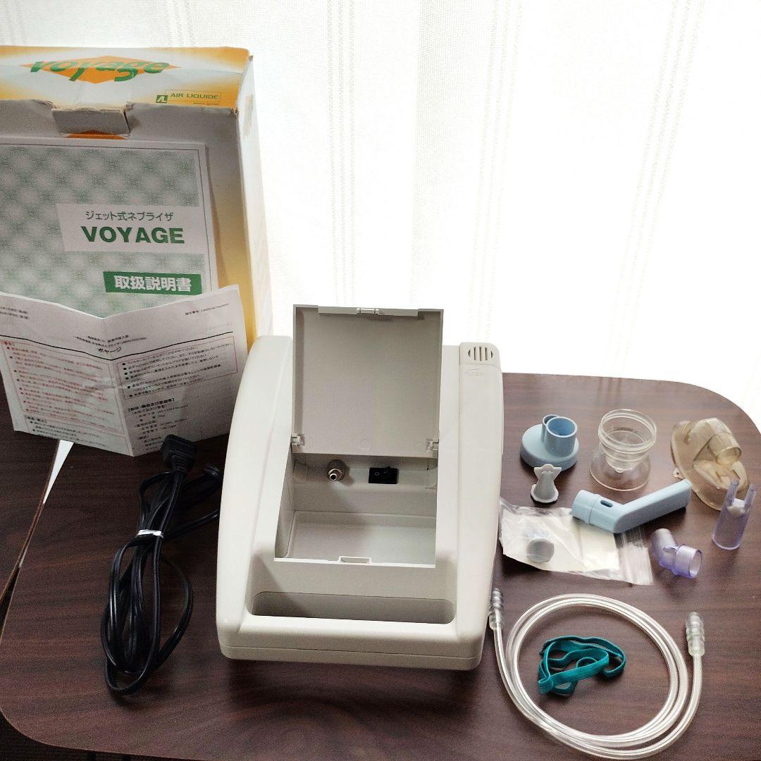 吸入器 voyage ボヤージ 一般医療機器 ネブライザー - メルカリ
