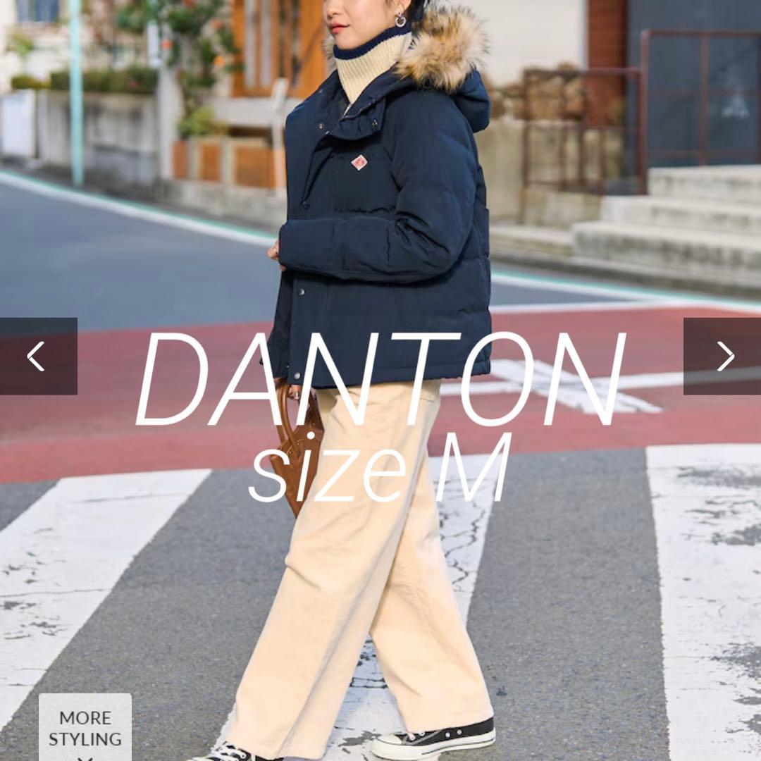 ダントン　ネイビー ダウンジャケット ラクーン　36 ショート丈　JD-8931 DANTON ダントン JD-8931 SHORT DOWN JACKET ショートダウン