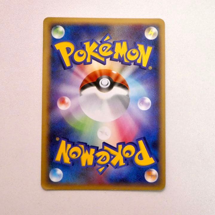 ポケモンカードゲーム ミュウ 1ED 幻のポケモン - メルカリ