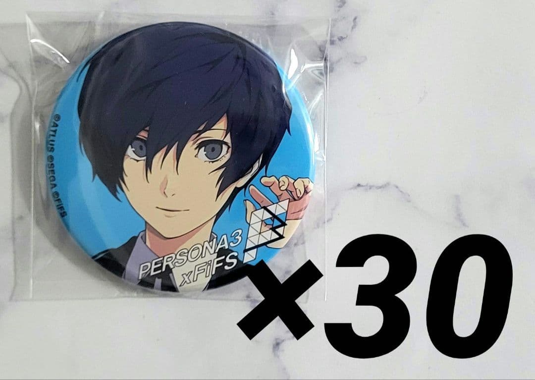 ペルソナ3 P3R 主人公 キタロー 缶バッジ FiFS ペルソナ3 P3R 主人公 キタロー 缶バッジ FiFS｜Yahoo!フリマ（旧