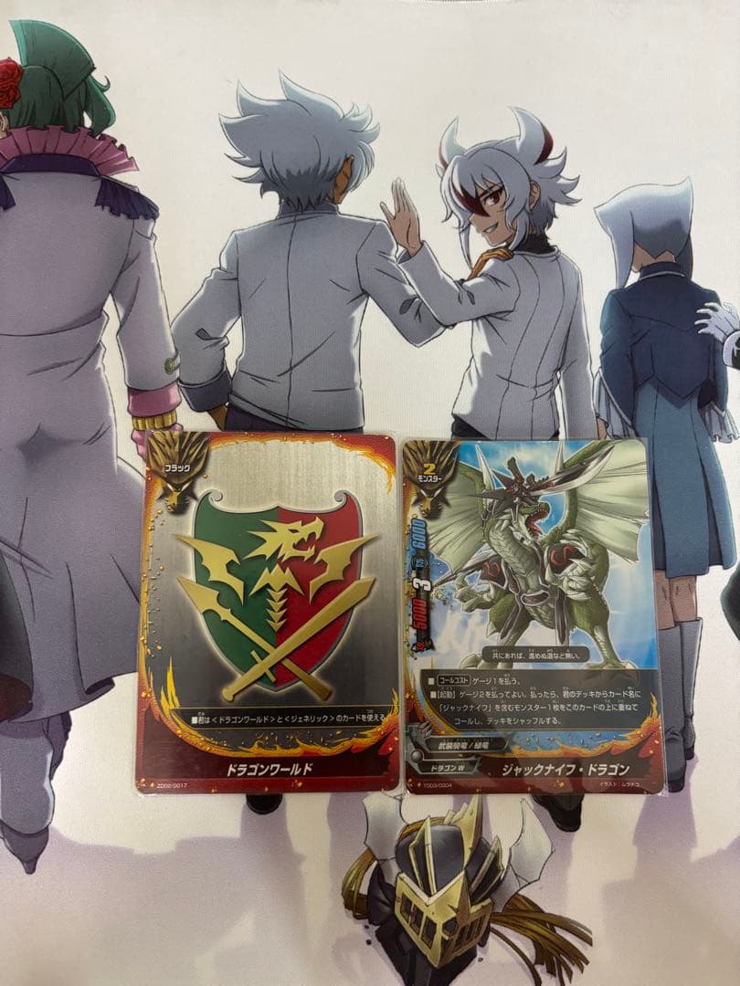 ナ*ツ様 バディファイト ジャックナイフデッキ　グランテーゼ　ゴルドリッター 2020/07/16のカード｜今日のカード｜フューチャーカード バディ