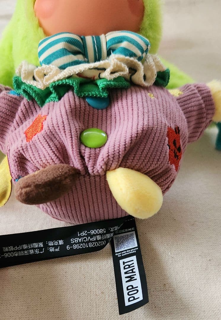 値下げ中】WHY SO SERIOUS ぬいぐるみペンダント／シークレット - メルカリ