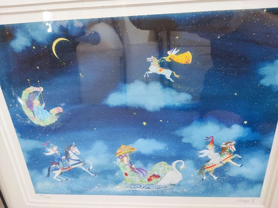 横山真弥『 星空のメリーゴーランド』 アーカイバル・プリント - メルカリ