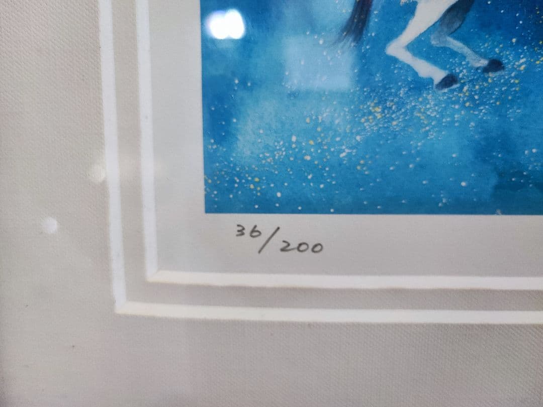 横山真弥『 星空のメリーゴーランド』 アーカイバル・プリント - メルカリ