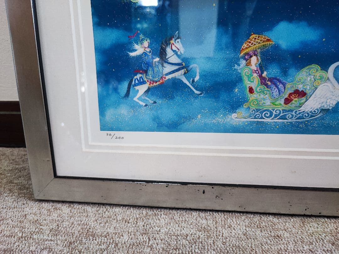 横山真弥『 星空のメリーゴーランド』 アーカイバル・プリント - メルカリ