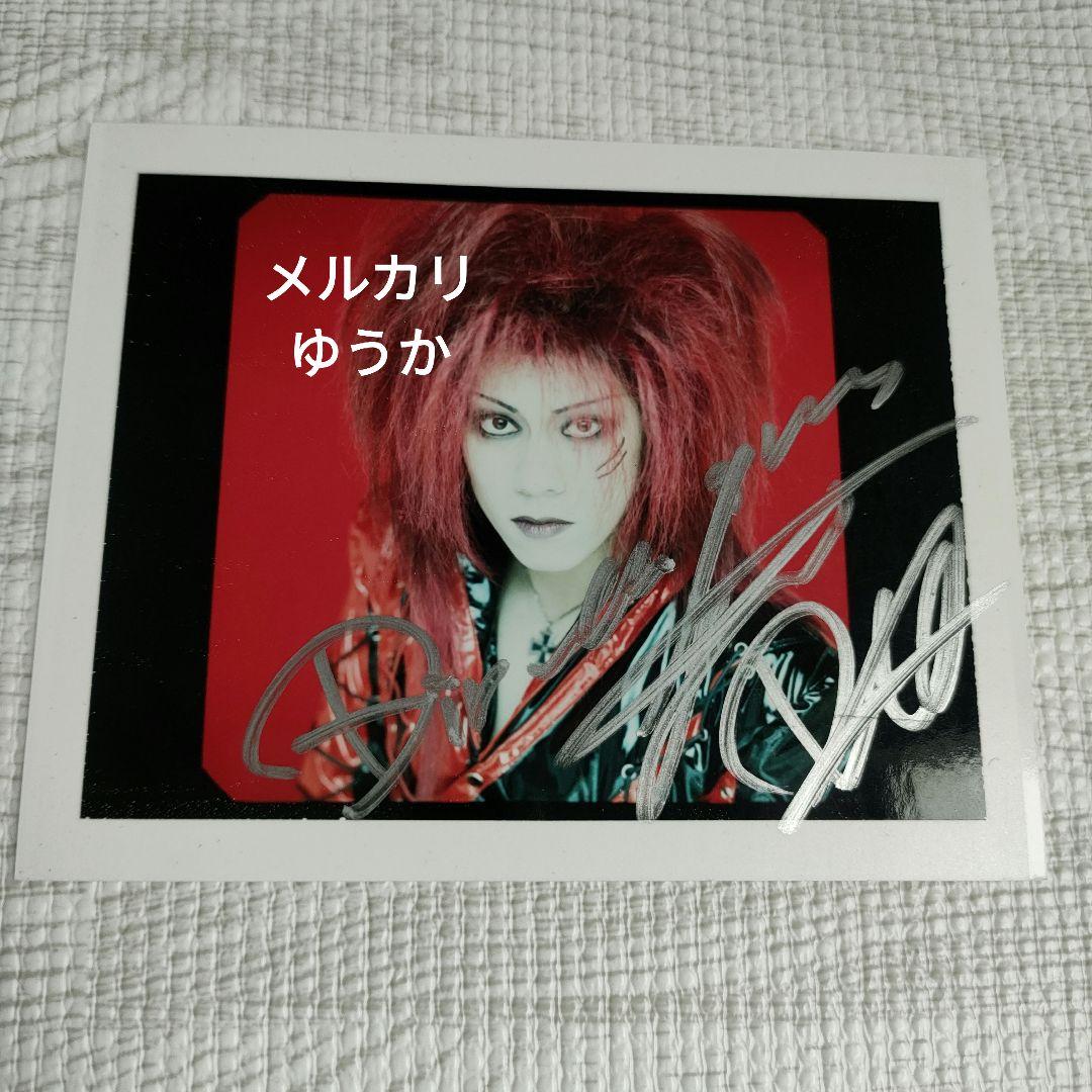 Dir en grey Die直筆サイン入りポラ - メルカリ