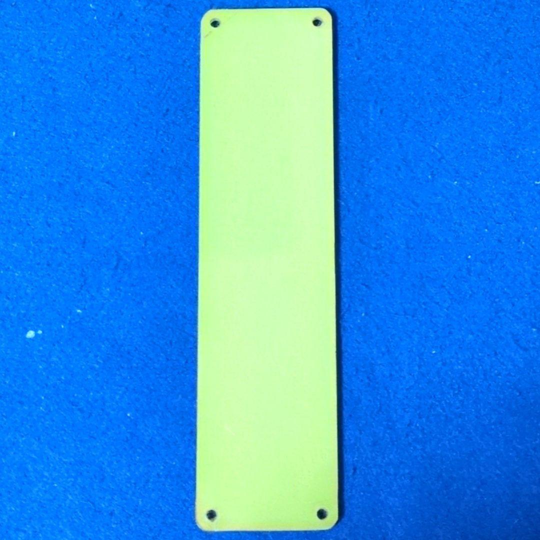 鉄道関連グッズ：鉄道プレート 東武(東武鉄道)各種プレート5枚セット