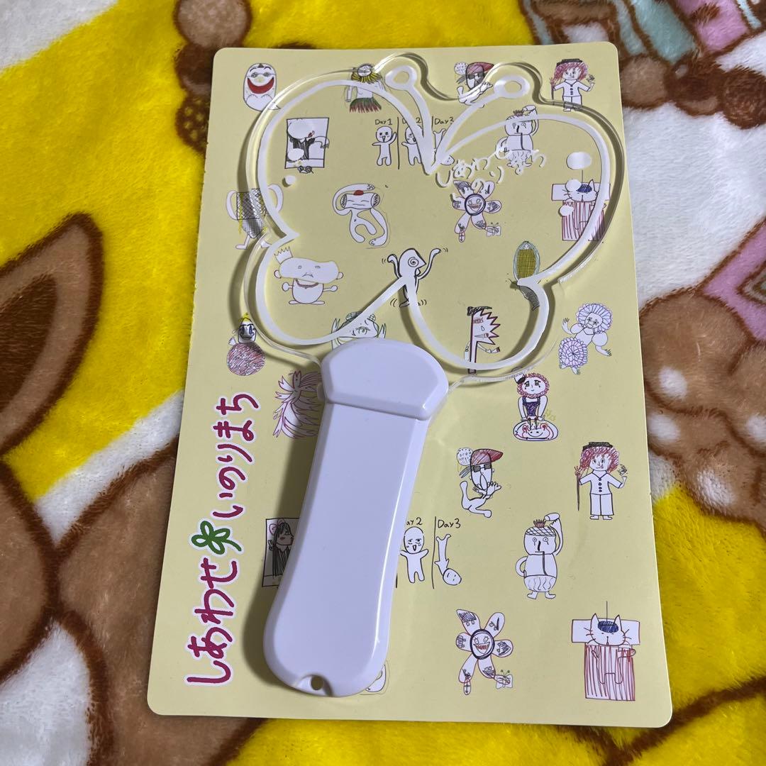 八木勇征 アクリルスタンド BOT IF フォトプロップス HSJ