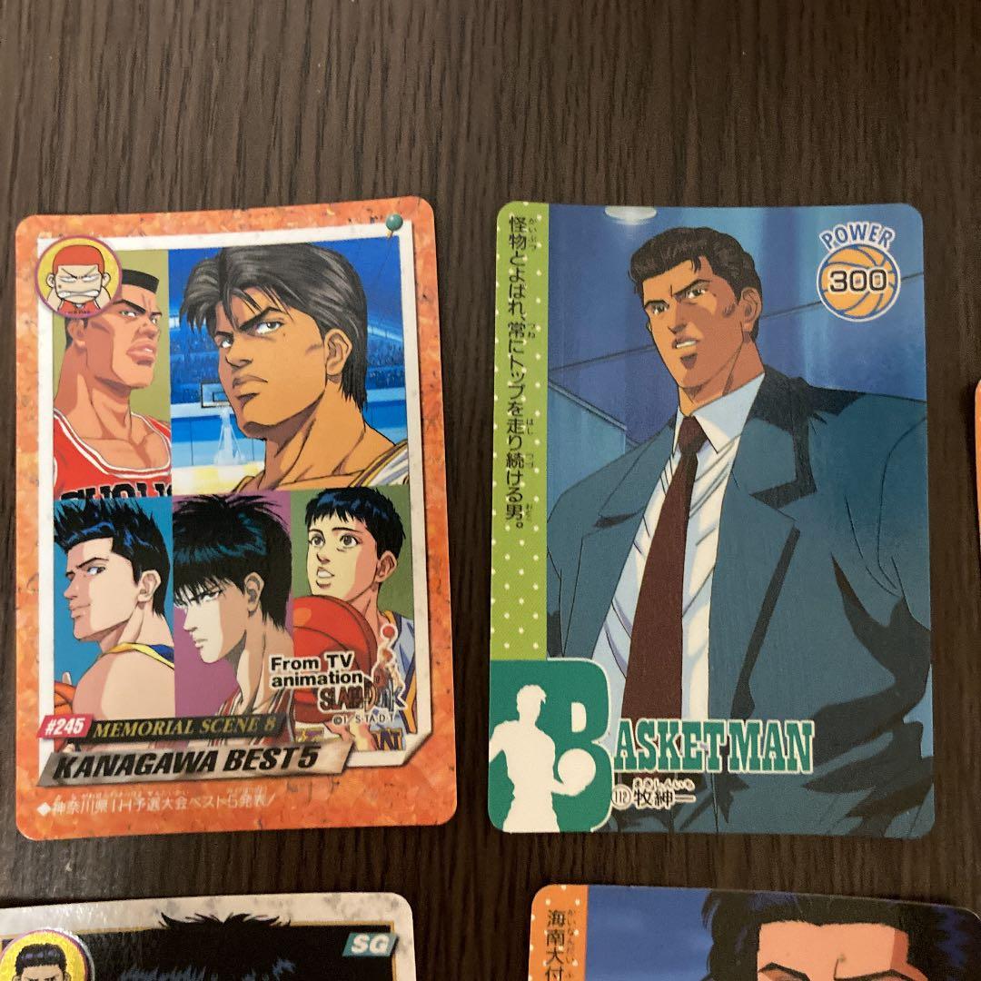 スラムダンク SLAMDUNK 海南大附属高校 カード6枚 神宗一郎 牧紳一