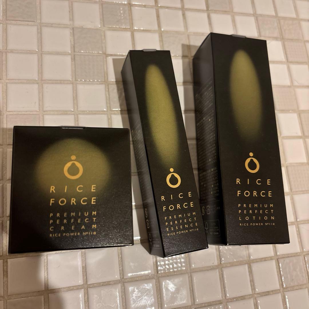 ライスフォース　プレミアム　３点セット