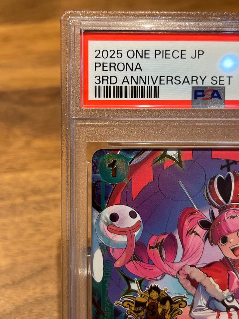 PSA10】ペローナ 3rd anniversary OP12-034 1枚 - メルカリ