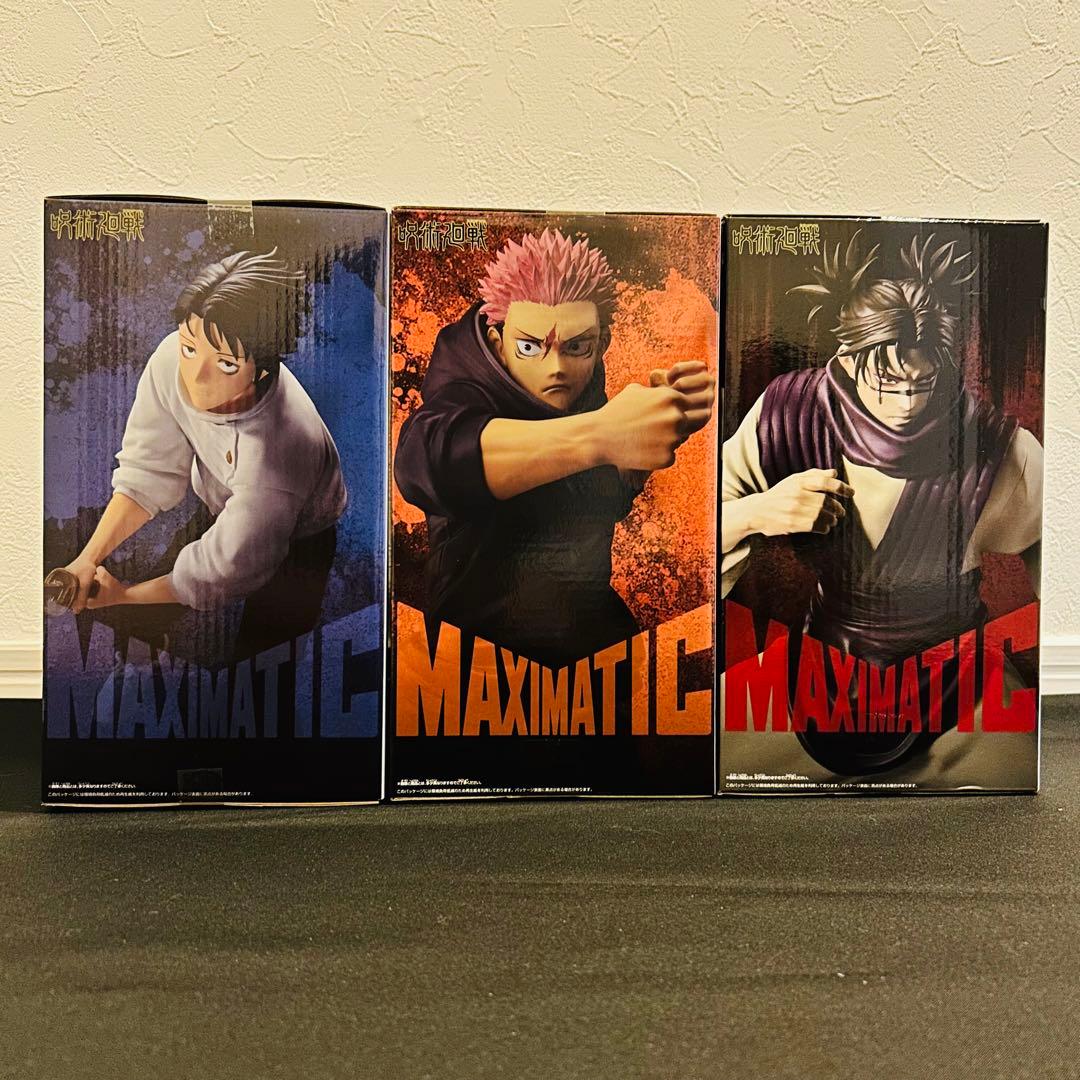 呪術廻戦 MAXIMATIC 乙骨 憂太&虎杖 悠仁 & 脹相 フィギュア 3種