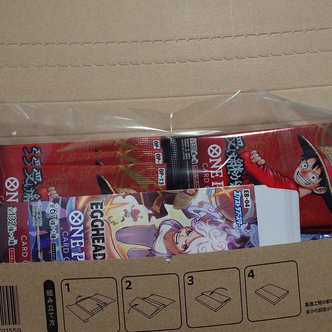 受け継がれる意志　ヒロインズエディション エッグヘッドクライシス　計３BOX