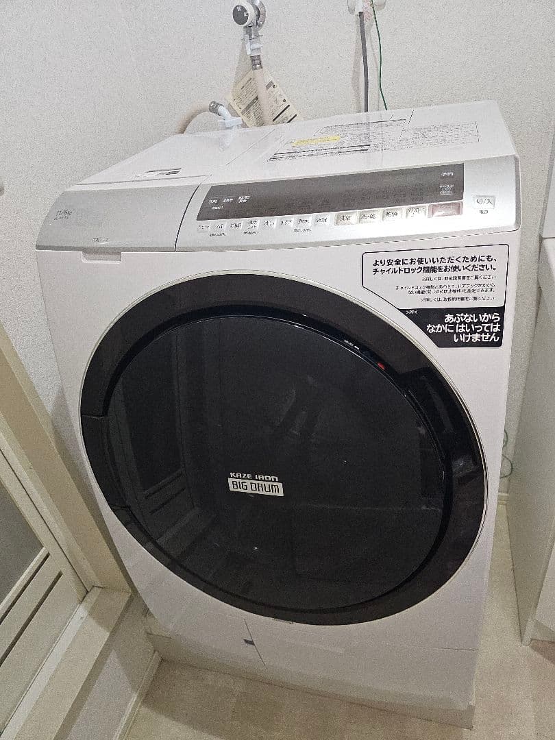 タ*カ様 日立 ドラム式洗濯機 BD-SX110EL ヨドバシ.com - 日立 HITACHI ドラム式洗濯乾燥機 ビッグドラム 11kg