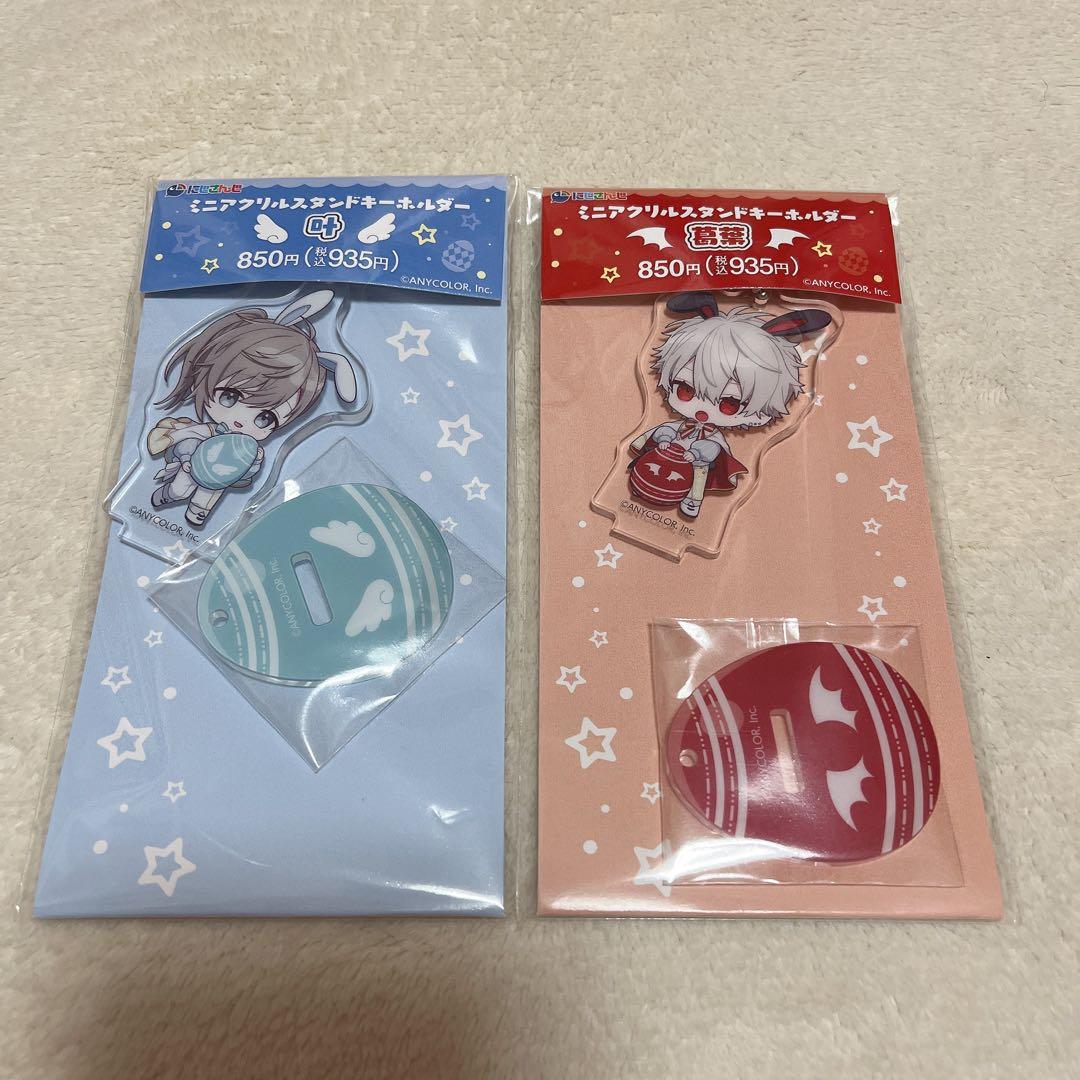 にじさんじ くろのわ 叶 葛葉 ファミマ イースター アクスタ - メルカリ