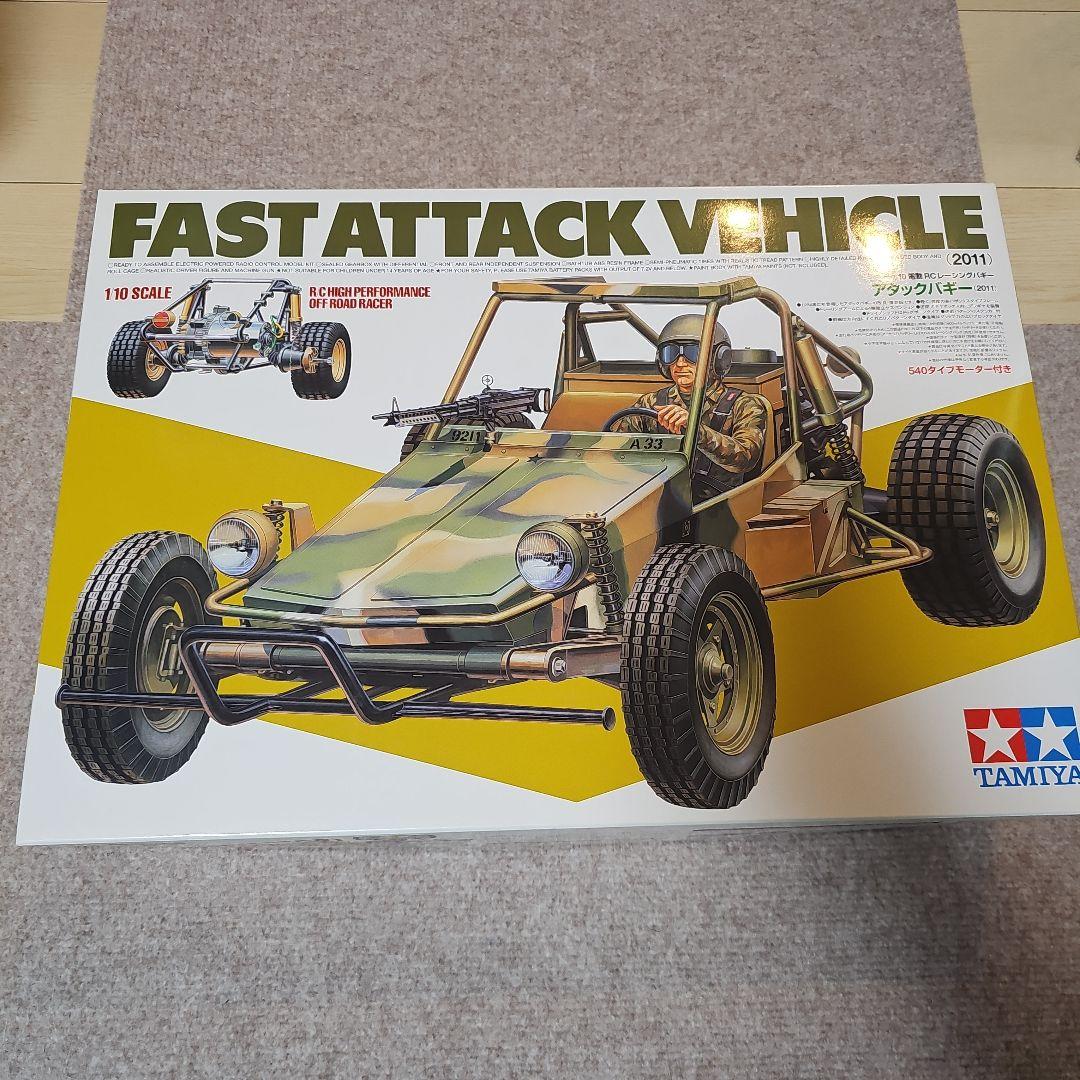 タミヤ アタックバギー2011 bb1c79131e3b1a92704a7ac82baa58