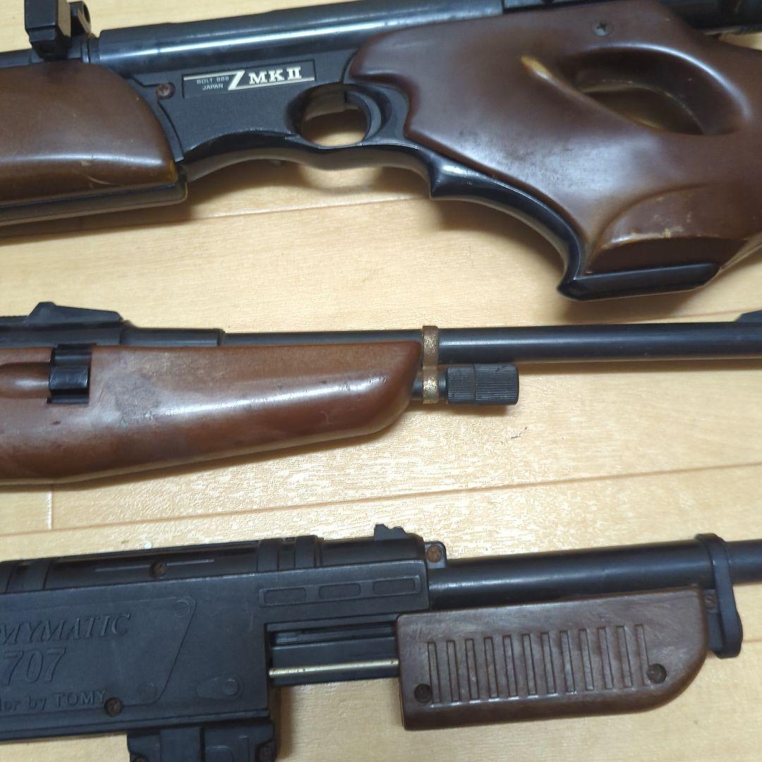 当時物 昭和 レア おもちゃ ライフル エアガン セット 2850番 - メルカリ