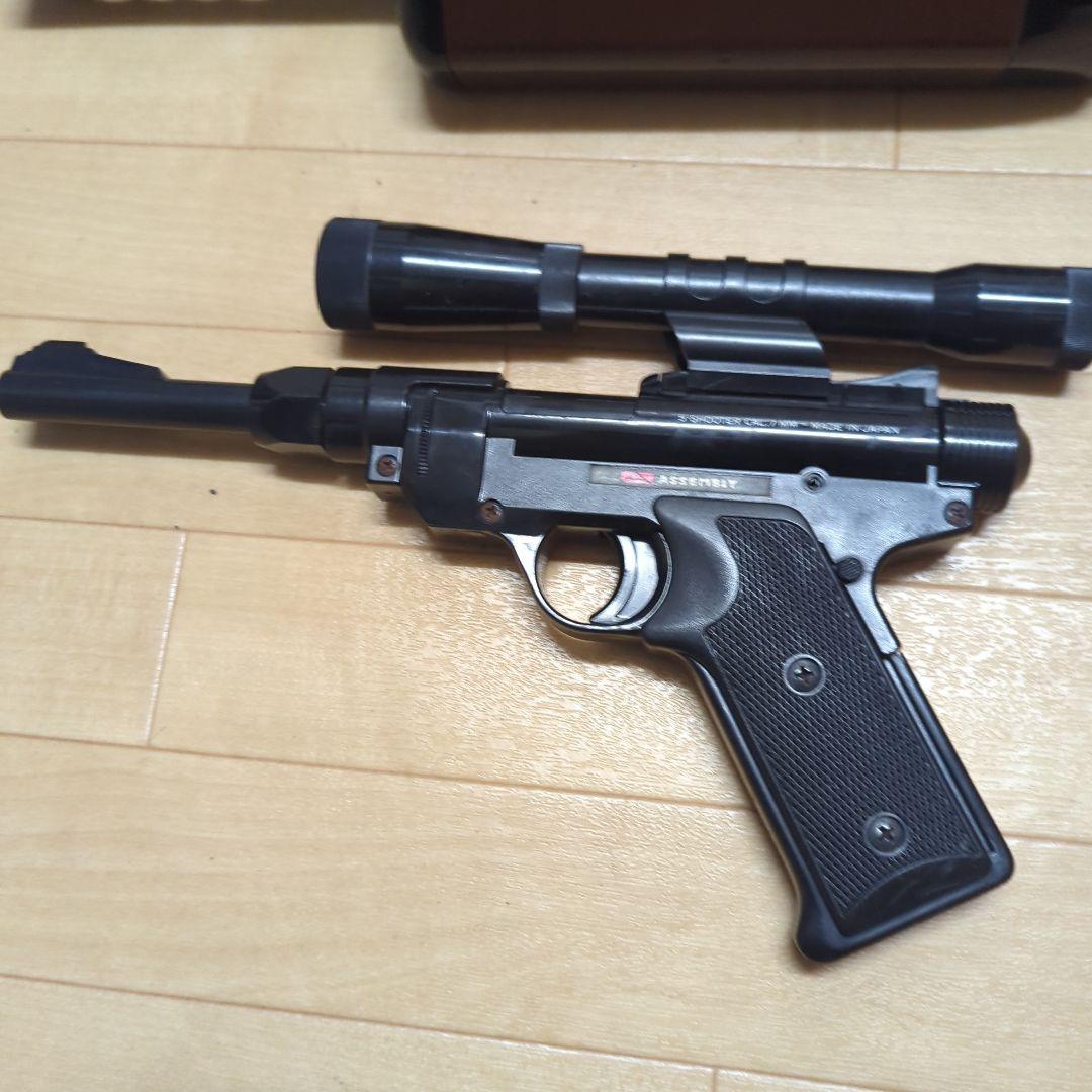 当時物 昭和 レア おもちゃ ライフル エアガン セット 2850番 - メルカリ