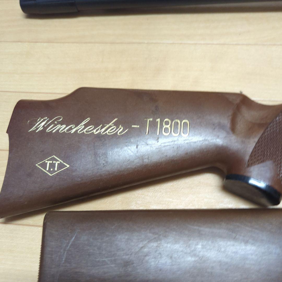 当時物 昭和 レア おもちゃ ライフル エアガン セット 2850番 - メルカリ