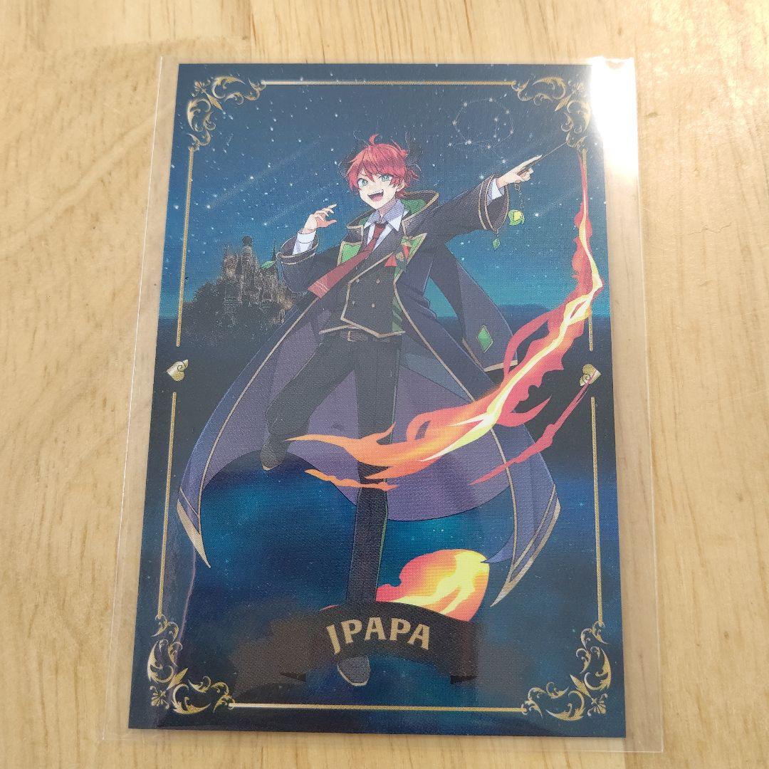 カラフルピーチ からぴち トレーディングカード 魔法学園 じゃぱぱ