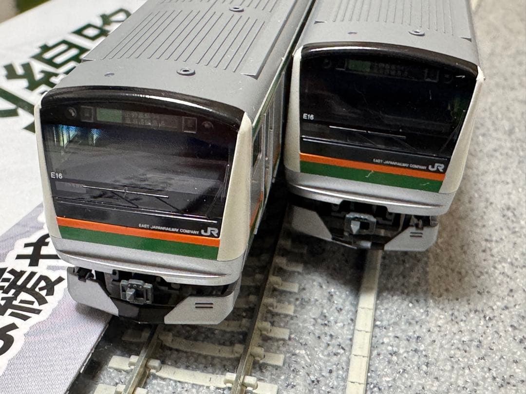 KATO E231 E233 上野東京ライン 複線スターターセット 10-027 - メルカリ